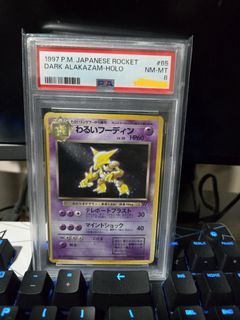 PSA 8 Pokemon Dark Alakazam Vintage JP card