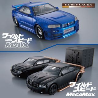 Takara Tomy Gashapon Fast & Furious Nissan Skyline GT-R