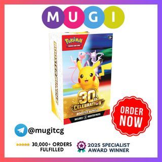 ME5.5 EN 30th Celebration Booster Bundle