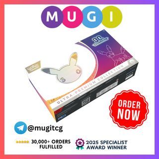 ME5.5 EN 30th Celebration Ultra-Premium Collection—Night