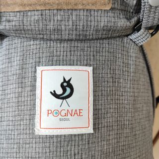 Pognae No. 5 Baby Carrier