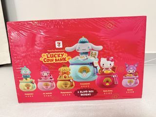 Sanrio Lucky Coin Bank Blind Box Set