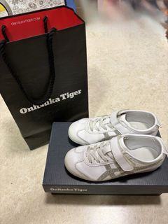 Onitsuka Tiger Kids White Glitter Sneakers with Box