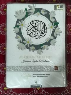 Al-Quran Al-Karim Istimewa Untuk Muslimah Sofia Mushaf Waqaf Saiz A5