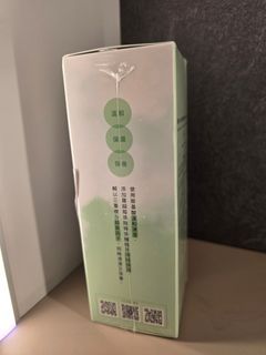 SAB Amino Acid Intimate Cooling Cleansing Gel 150ml