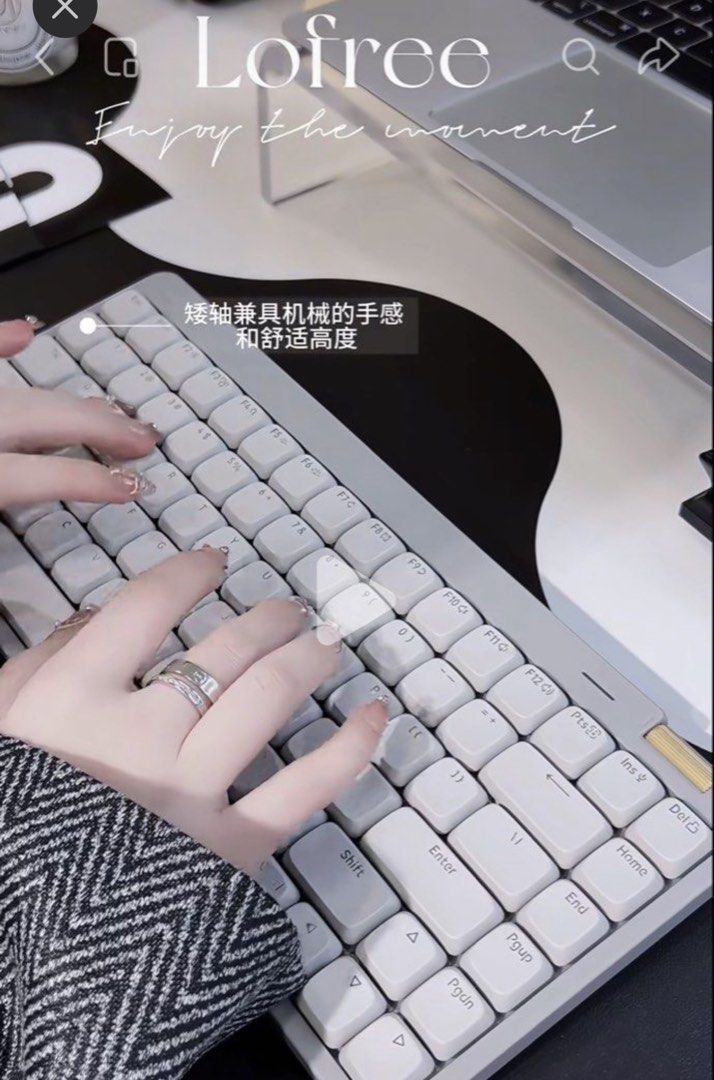 Lofree Mechanical Keyboard (Category: Computer Keyboard) located in Singapore. Submitted by citrusblo0m (Listing ID 1448606614, Image 1). Description: - Lofree mechanical keyboard - Comfortable typing feel and height - Suitable for typing and gaming - Comes in original packaging.