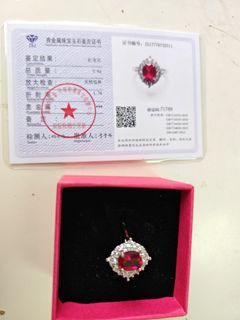 Ruby and Diamond Ring with Certificate