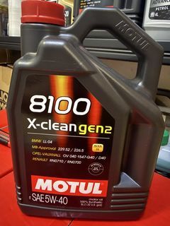 24/7 Pickup Motul 8100 X-Clean Gen2 5W40 5L