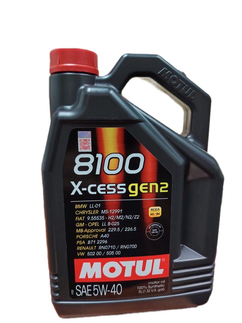 24/7 Pickup Motul 8100 X-cess Gen2 5w40 5L (Category: Fluids & Additives) located in Singapore. Submitted by motorcare88 (Listing ID 1453173085, Image 1). Description: Contact :96918338.