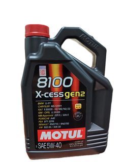 24/7 Pickup Motul 8100 X-cess Gen2 5w40 5L