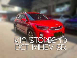 Kia Stonic 1.0 DCT MHEV SR Auto