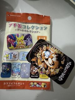 pokemon centre japan tin can / candy can box collectible