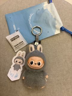 Pop Mart Labubu Keychain with Sticker and Pouch