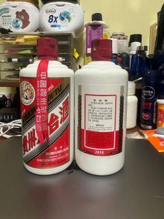 Wanted Kweichow Moutai Liquor Buyer, Buy Kweichow Moutai, Sell Kweichow Moutai, Buy Old Liquor, Sell Old Liquor, OLD Liquor Buyer, Liquor Sale