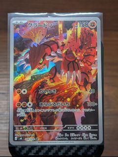 Groudon 084/076 M6 card