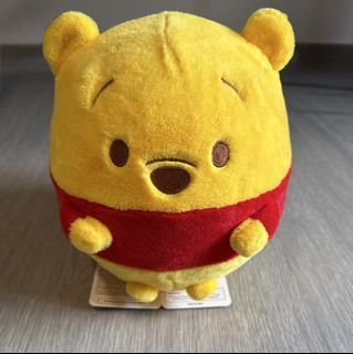Winnie the Pooh Sling Bucket