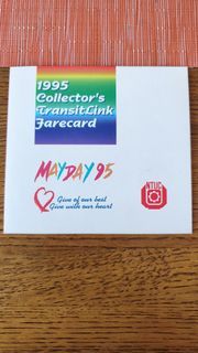1995 Collector's TransitLink Farecard ( May Day '95 / NTUC EDITION)