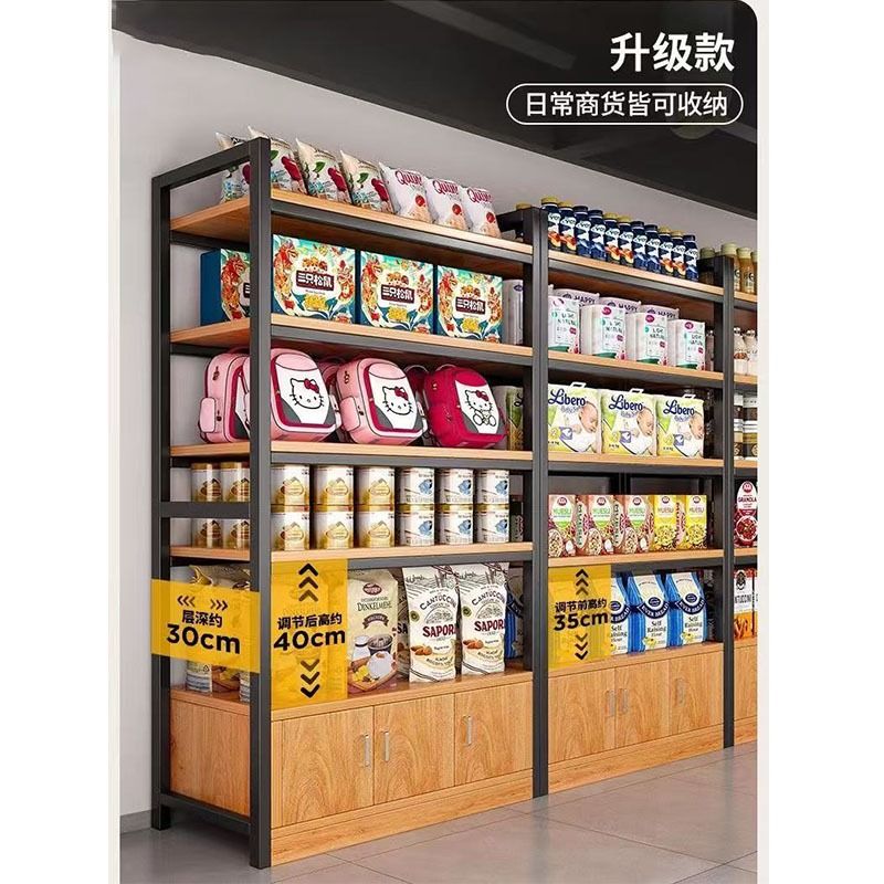 Book Shelf /Modern Simple Bookcase/Storage Cabinet/ Book Cabinet ⭐⭐Free Delivery (Category: Shelves, Cabinets & Racks) located in Singapore. Submitted by home_furnishing (Listing ID 1455234943, Image 10). Description: ❤️❤️Dear Friend! Welcome to the Home Factor Furniture Store！！！ 👍👍Delivery within 3-days 👍👍Cash on delivery or Transfer 🎈🎈Specification Book Shelf Type:JSF Material: 12MM MDF 20*20mm Thick Steel Pipe Height 35-40cm, Can Adjusta