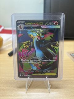 M Charizard EX 094/080 Inferno X card