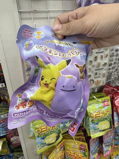 direct from japan - pokemon bath ball - ditto eevee pikachu series