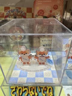 pokemon growlithe okinawa exclusive acrylic stand