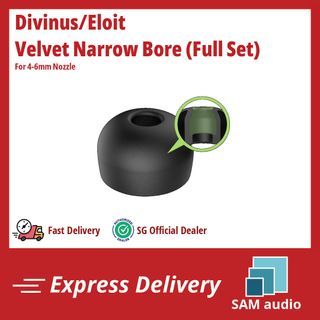 [🎶SG] ELOIT/DIVINUS Velvet Narrow Bore Replacement Silicone Eartips