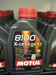24/7 Pickup Motul 8100 X-cess Gen2 5W40 1L