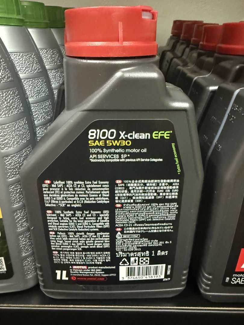 24/7 Pickup Motul 8100 X-Clean EFE 5W30 1L (Category: Fluids & Additives) located in Singapore. Submitted by motorcare88 (Listing ID 1455733251, Image 2). Description: Contact :96918338.