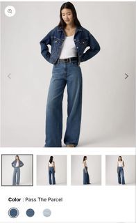 LEVIS WOMENS CINCH WIDE LEG JEANS