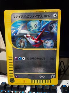 Latias and Latios Movie Promo Jumbo 2002 card