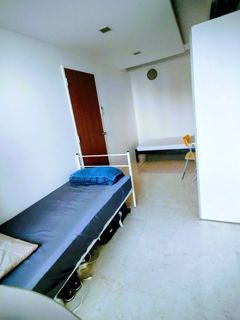 Changi Rise Condominium