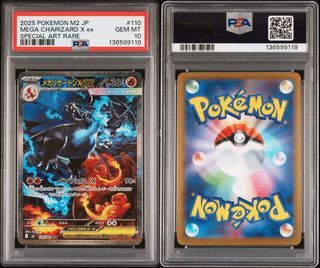 Charizard SAR Psa 10 Inferno X S$1,400