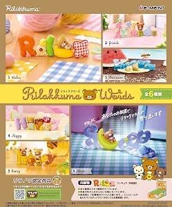 WTT/ Wts Rilakkuma Words Figurines Set Rement re-ment Sanrio relax Friends