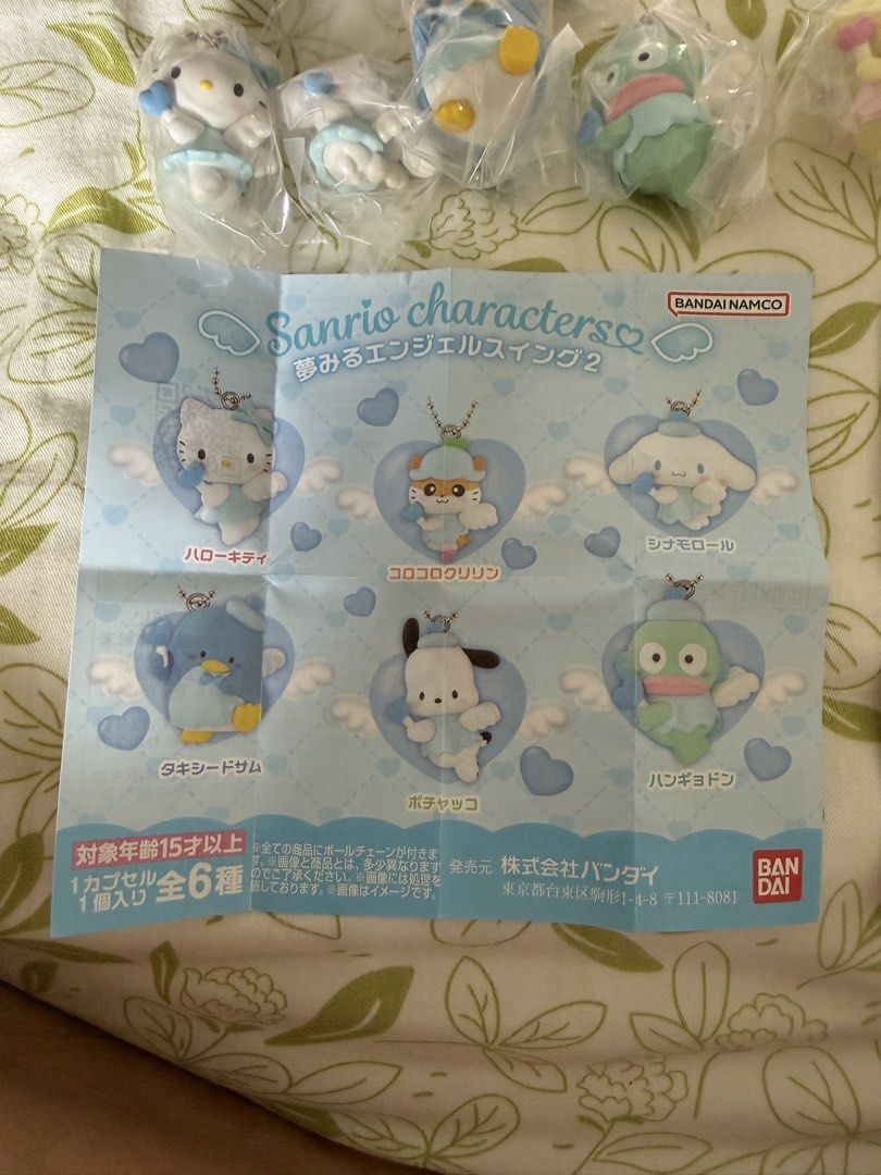 Sanrio Japan authentic angel series 1 and 2 keychain pink and blue angels hello kitty Cinnamoroll hangyodon Kuromi pompompurin tuxedo Sam corocorinrin (Category: Toy Figures) located in Singapore. Submitted by charissa (Listing ID 1456501154, Image 2). Description: Selling per sets only $50 each set Self collect at 410638 or +$2.5 mailed.
