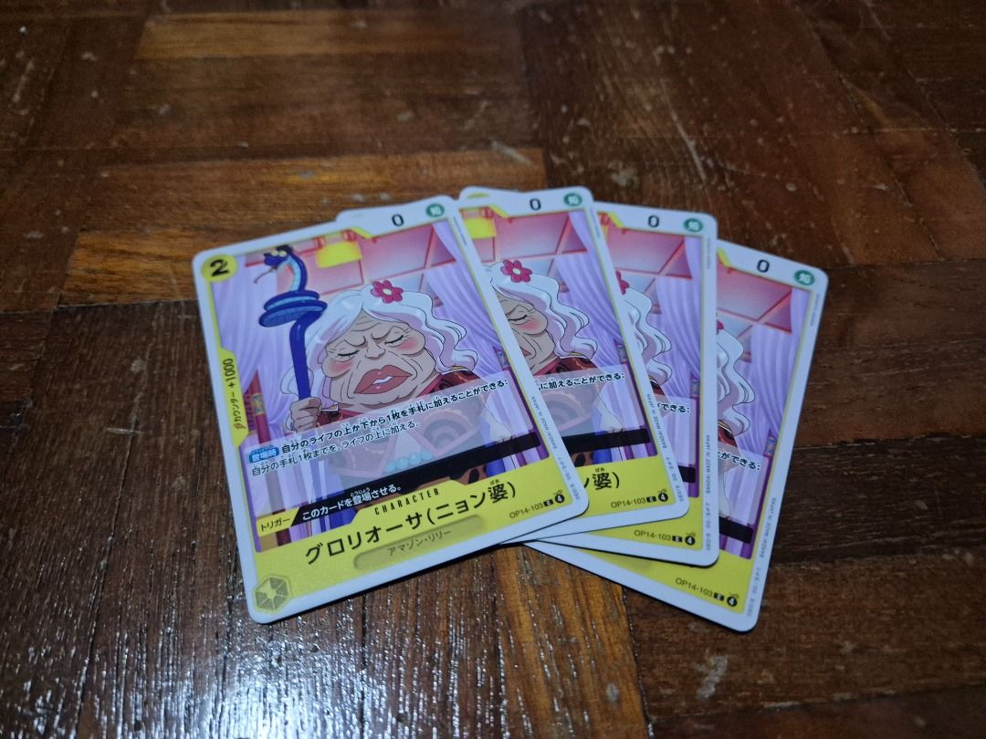 Gloriosa Grandma Nyon OP14-103 One Piece Japanese Azure Sea's Seven OPTCG (Category: Raw Cards) located in Singapore. Submitted by chikara130 (Listing ID 1456673400, Image 1). Description: Playset 2.5$.