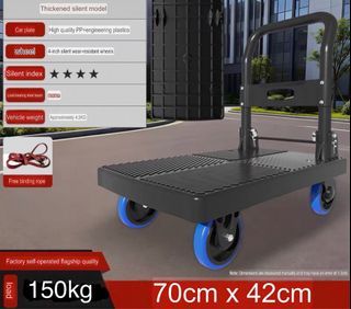 Foldable trolley 70cm x 42cm 150kg silent ready stock