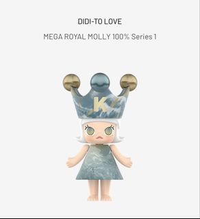 WTS/WTT MEGA ROYAL MOLLY 100% Series 1 - DIDI-TO LOVE