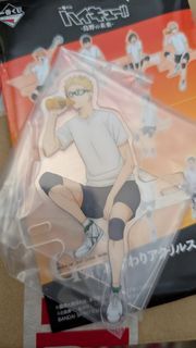 Haikyuu!! Tsukishima Kei Acrylic Standee Ichiban Kuji