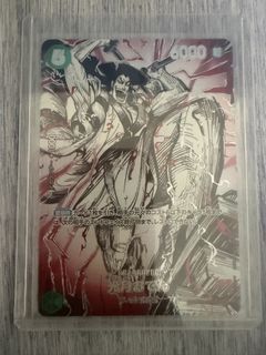 Kozuki Oden OP02-121 Paramount War card