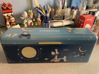 Metal long empty box