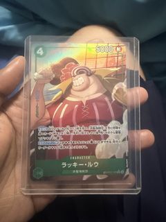 One Piece card