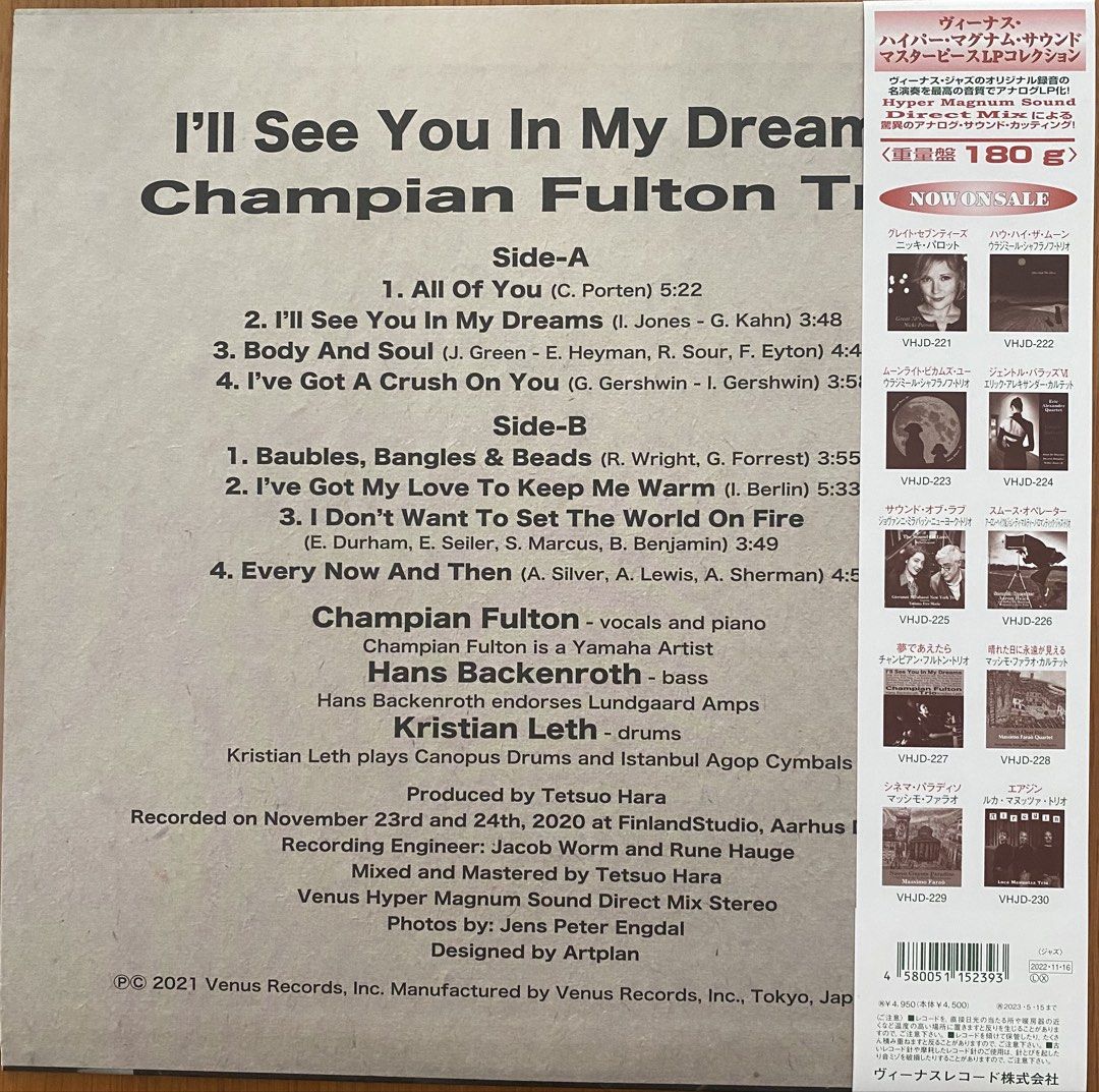 Vinyl / LP: jazz, audiophile- Venus Records Champian Fulton Trio I’ll See You In My Dreams, Limited Edition 2022 Japan (Category: Vinyls) located in Singapore. Submitted by dlkchang (Listing ID 1456966437, Image 2). Description: Comes with OBI and insert. Cover is graded as Near Mint. Vinyl is visually and playgraded as Near Mint. Vinyl has been cleaned. .