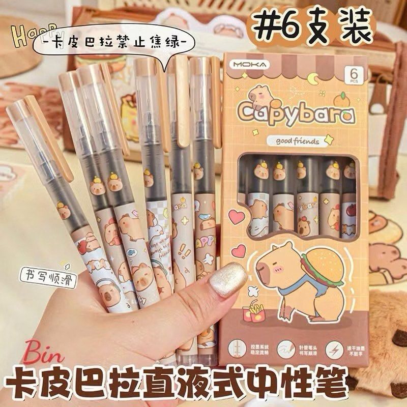 Capybara Gel Pens Set (6 pcs) (Category: Stationery & School Supplies) located in Singapore. Submitted by nheedzy (Listing ID 1457268547, Image 1). Description: .
