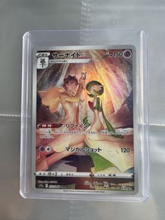 gardevoir #72 card