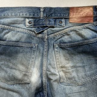 studio d’artisan raw selvedge denim jeans w cinch back