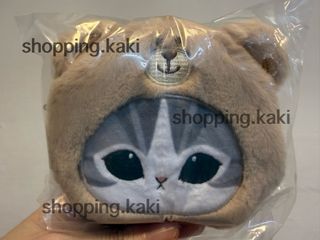 *Last one* BNIB Brand New Mofusand + Starbucks Ginger Grey Gray Cat Wristlet Pouch