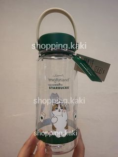 BNIB Brand New Mofusand + Starbucks clear classic green water bottle tumbler  21.5oz 636ml