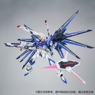 [In stock last pcs] ShenMa model 神马模型 Azure Knight Rising Freedom Master Grade MG Model Action Figure Kit