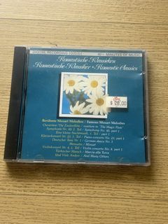 Romantic Classics 13 - Famous Mozart Melodies CD