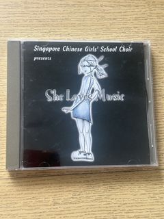Singapore Chinese Girls School Choir - She Loves Music